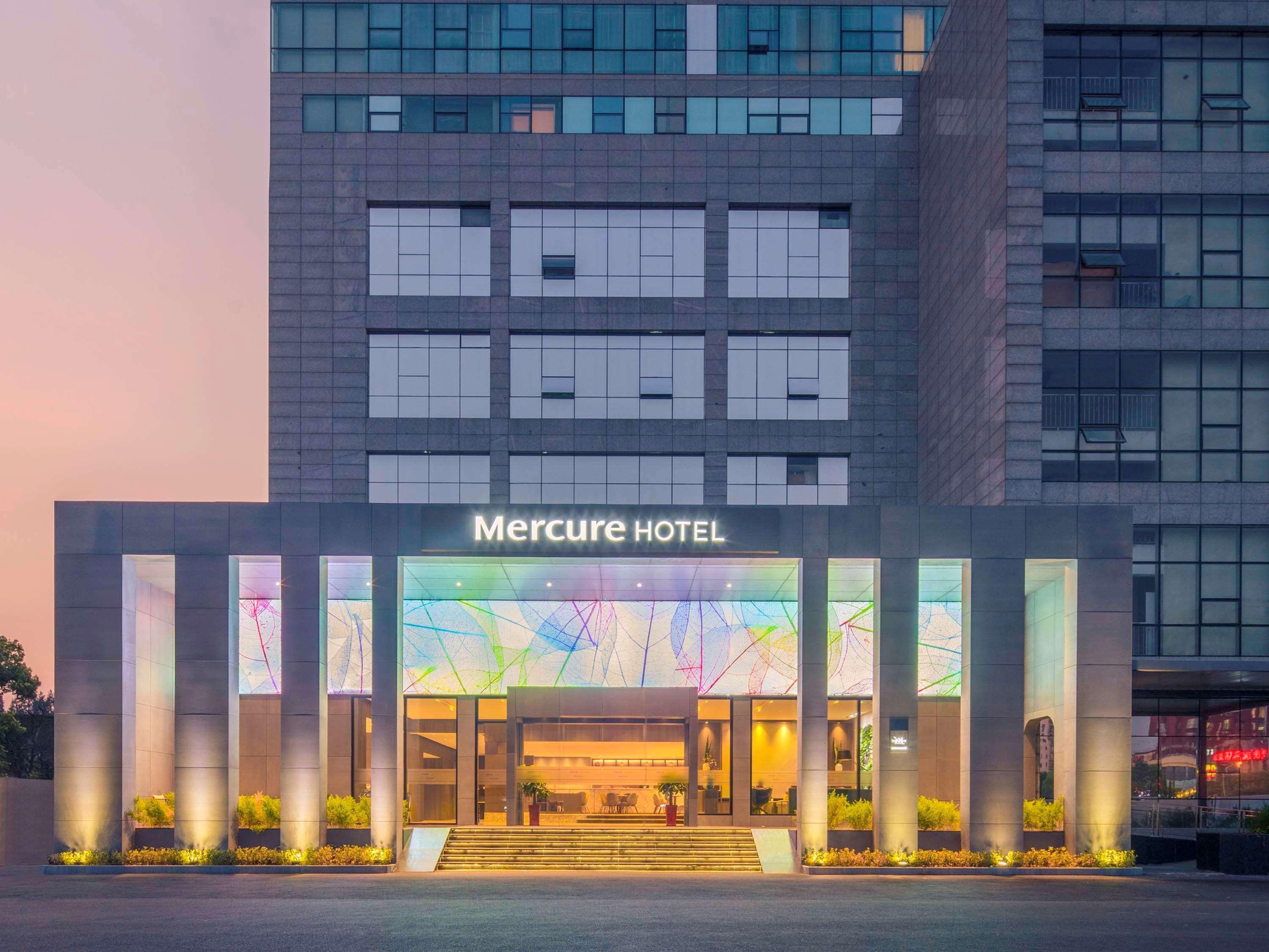 Mercure Shanghai Hongqiao South Экстерьер фото