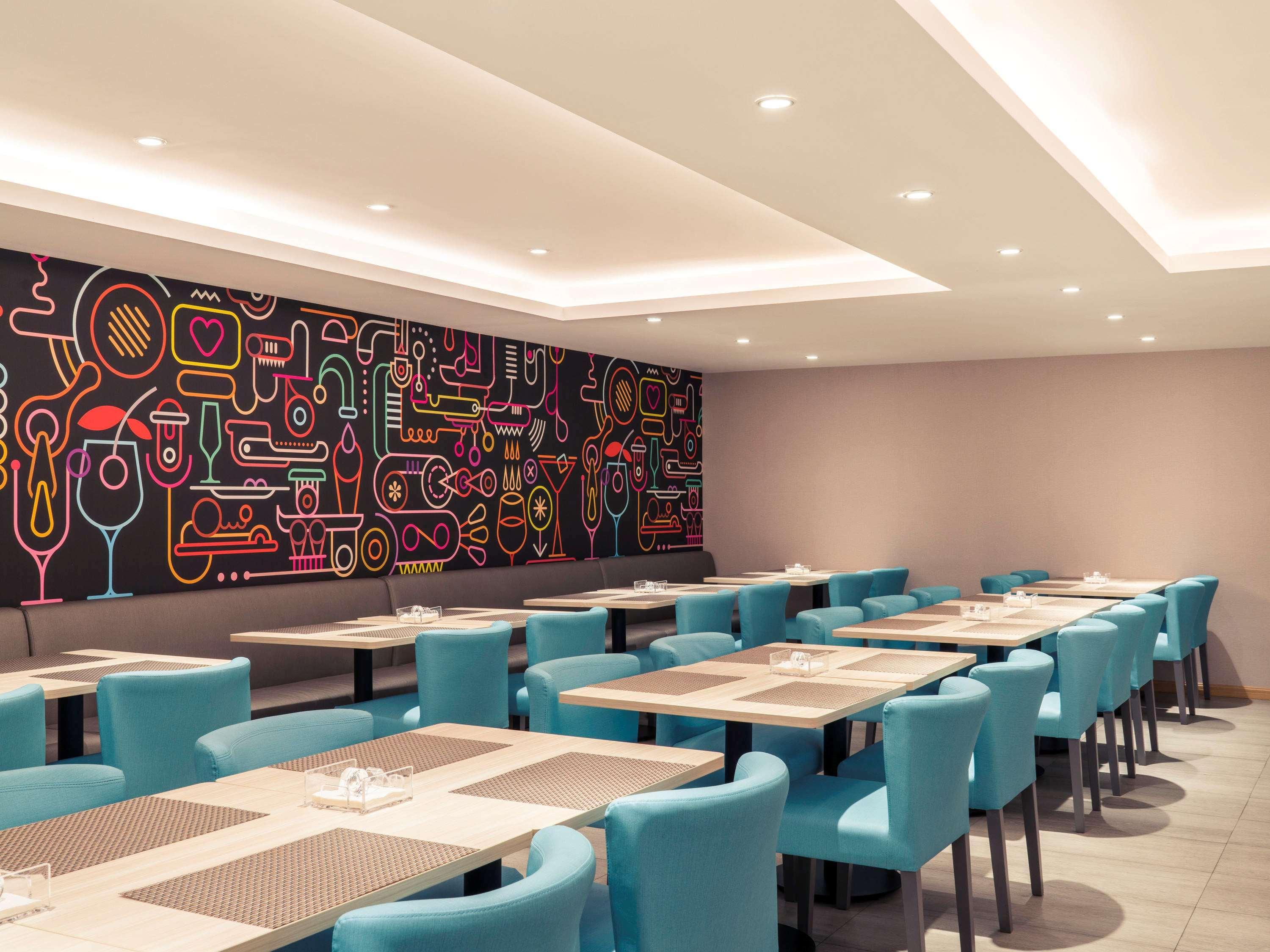 Mercure Shanghai Hongqiao South Экстерьер фото