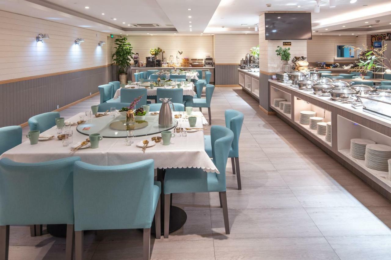 Mercure Shanghai Hongqiao South Экстерьер фото