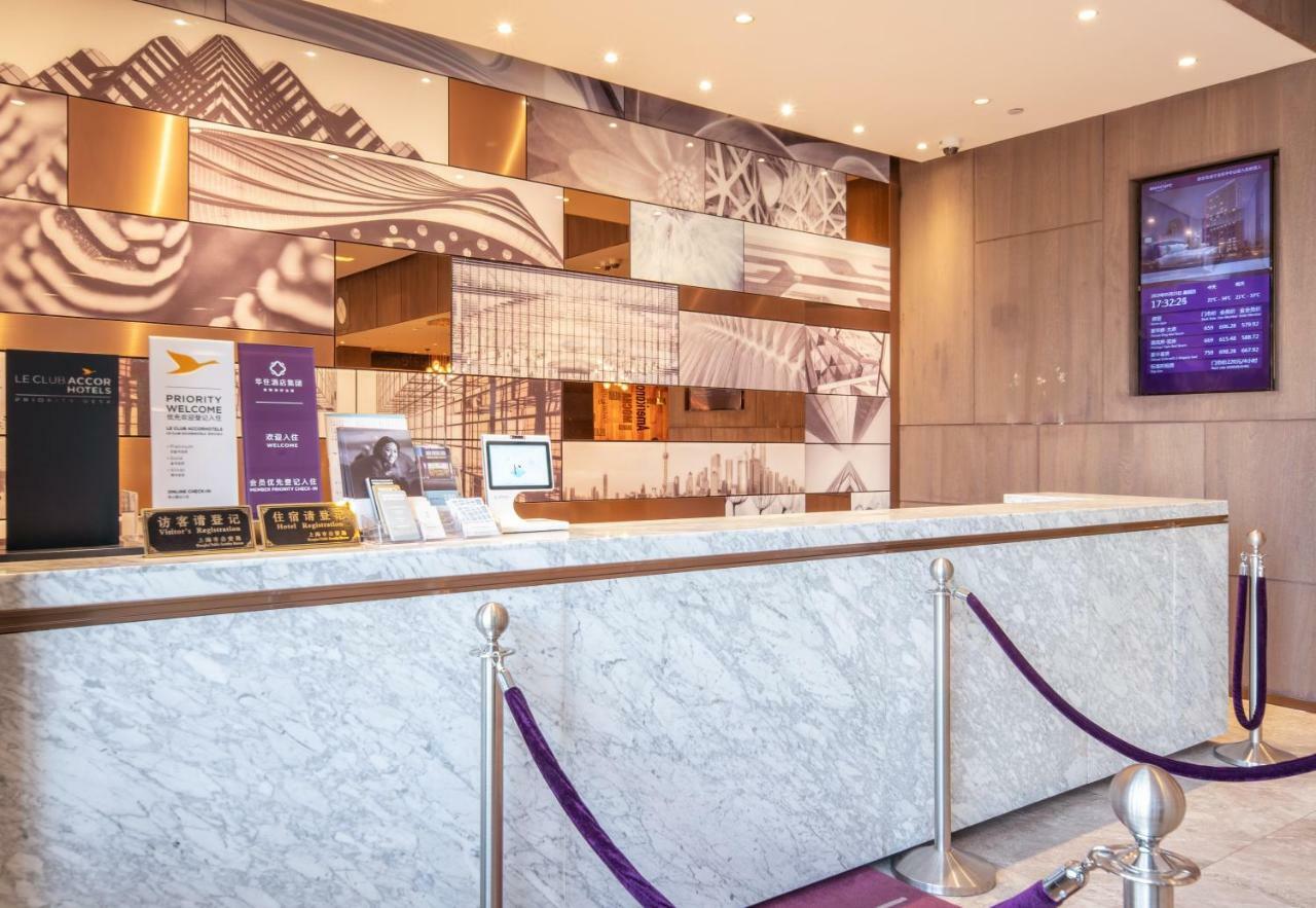 Mercure Shanghai Hongqiao South Экстерьер фото