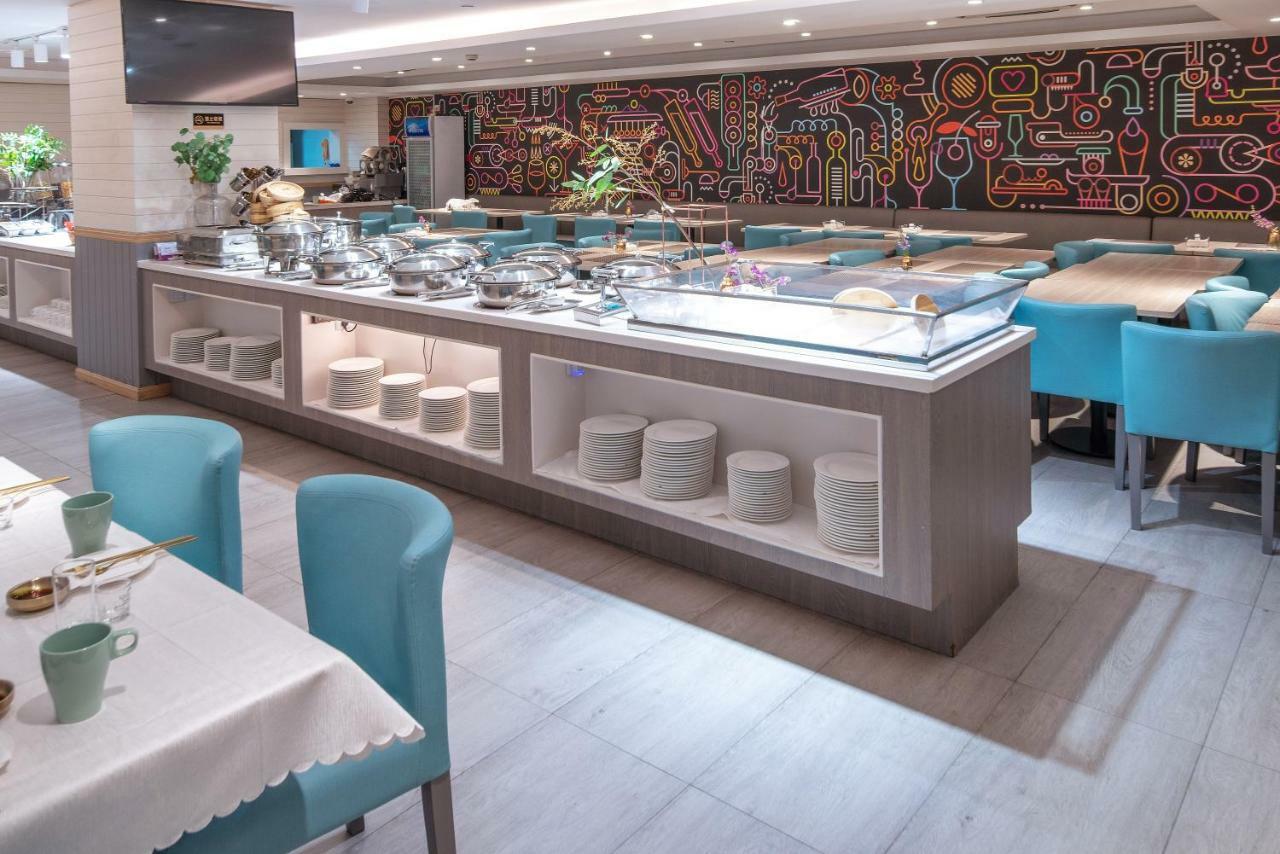 Mercure Shanghai Hongqiao South Экстерьер фото